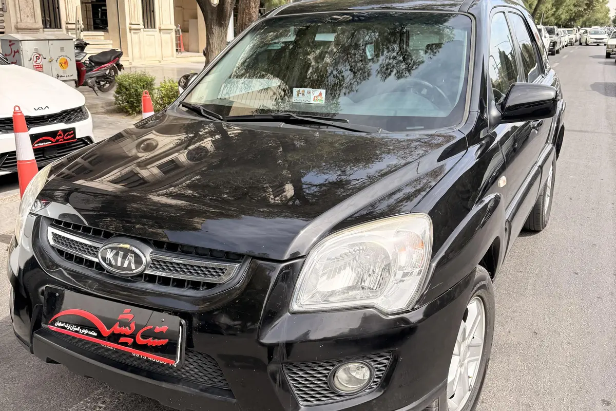 کیا،  اسپورتیج
