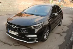 چری، آریزو 6