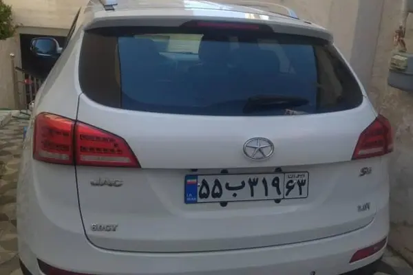 جک  S5