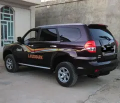 لندمارک، V7