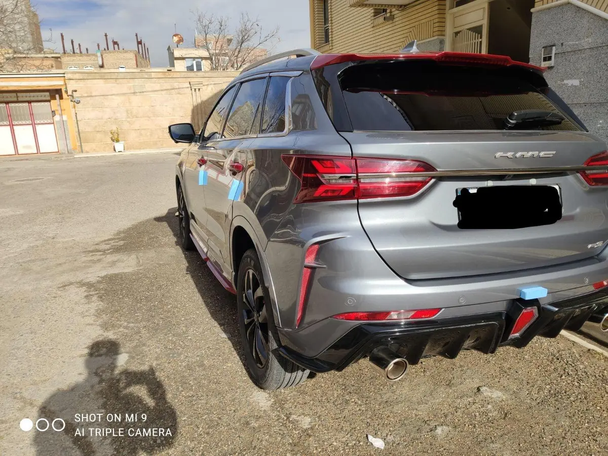 کی ام سی  A5