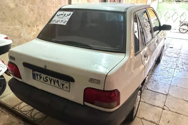 پراید  صندوق دار