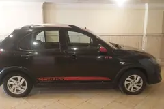 کوییک، دنده ای R