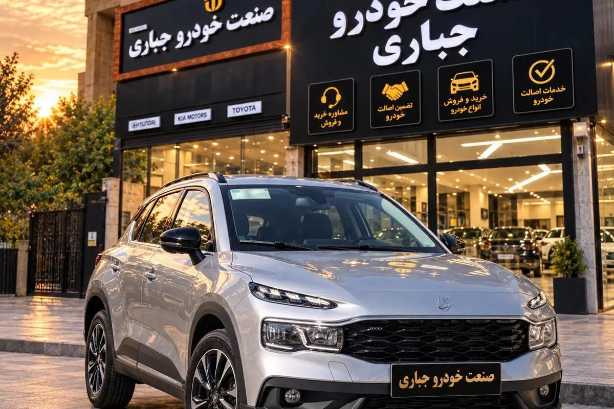 ری را،  1.7 لیتر توربو