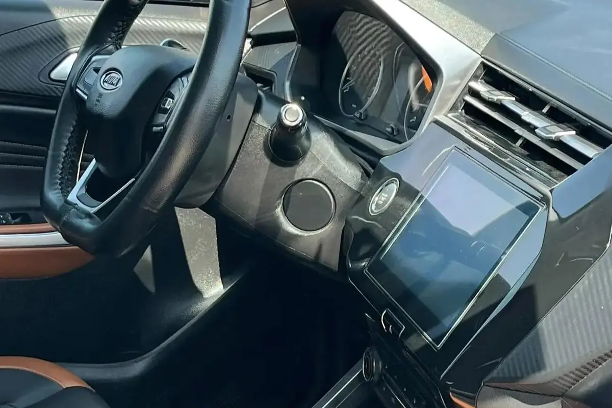 ام وی ام،  X22 PRO