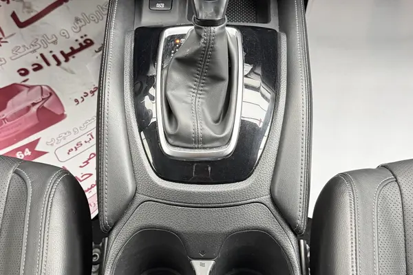 نیسان، ایکس تریل