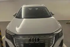 آئودی، Q5 e-tron