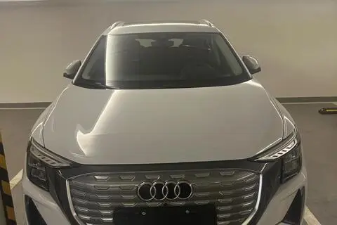 آئودی، Q5 e-tron