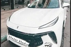 لاماری، ایما