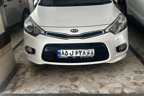 کیا، سراتو کوپ