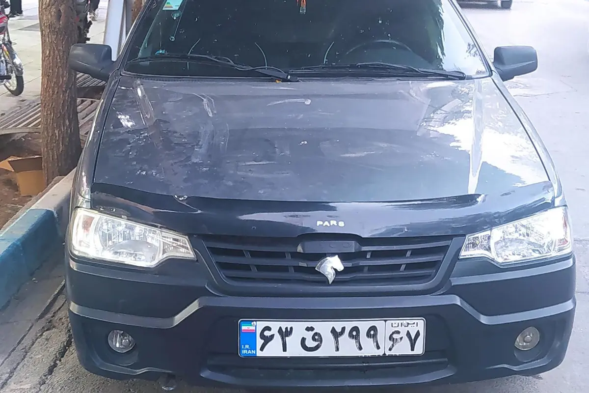 آریسان،  2