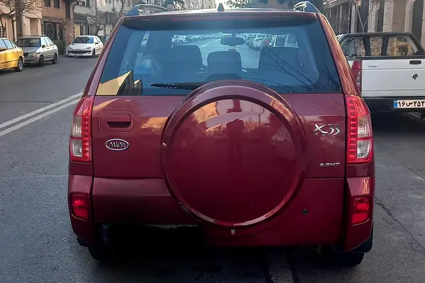 ام وی ام، X33