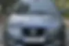 سمند، سورن