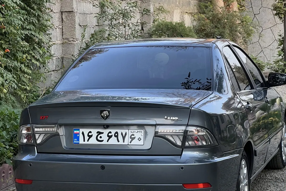 سمند،  سورن