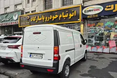 اینرودز، C35