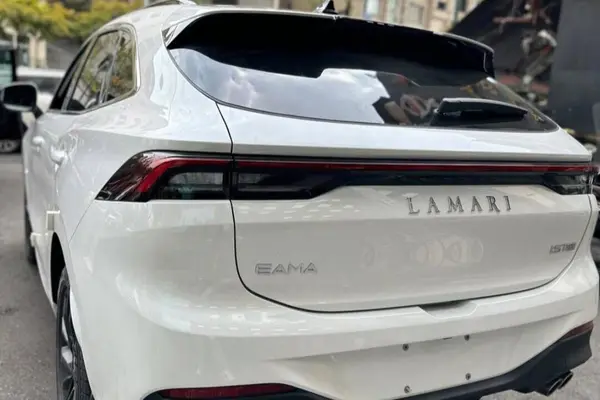 لاماری، ایما