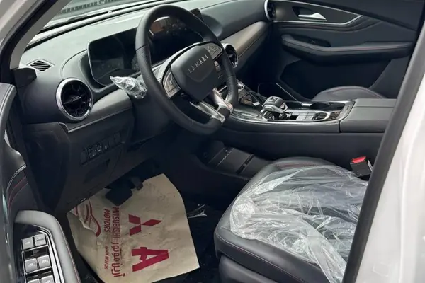 لاماری، ایما