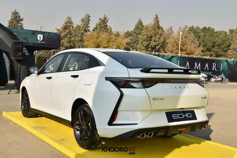 لاماری،  اکو