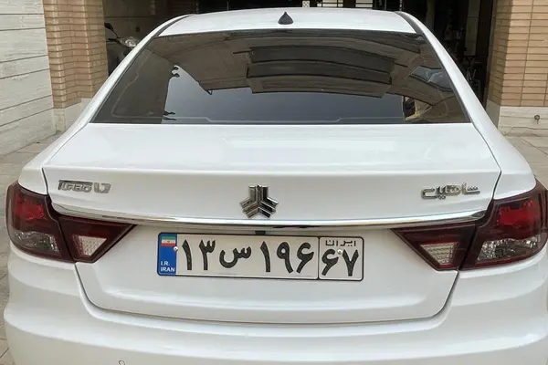 شاهین  اتوماتیک CVT