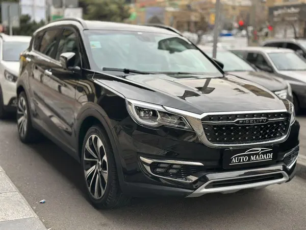 فیدلیتی، پرایم