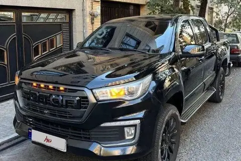 فوتون، تونلند G7