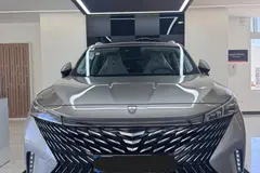 روئوه، eRX5