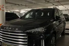اکستریم، VX (QX)