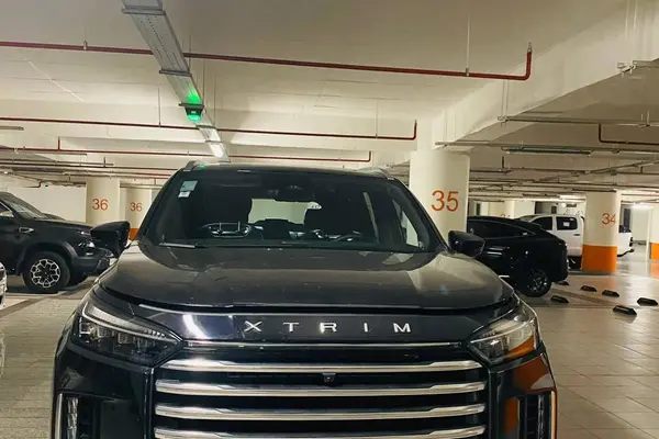 اکستریم  VX (QX)