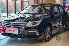 ام جی، 5
