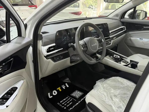 کیا، اسپورتیج