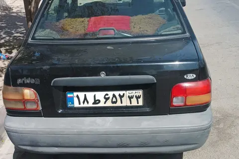 پراید، صندوق دار