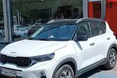 کیا، سونت
