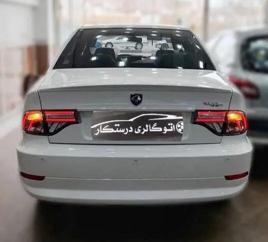 سمند  سورن