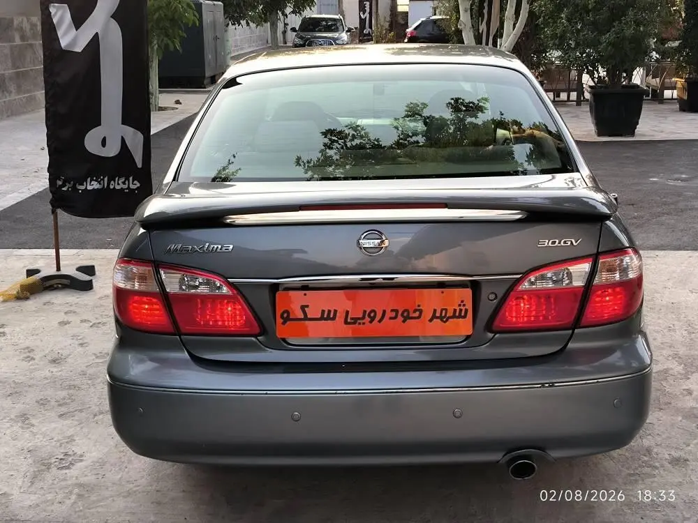 نیسان  ماکسیما