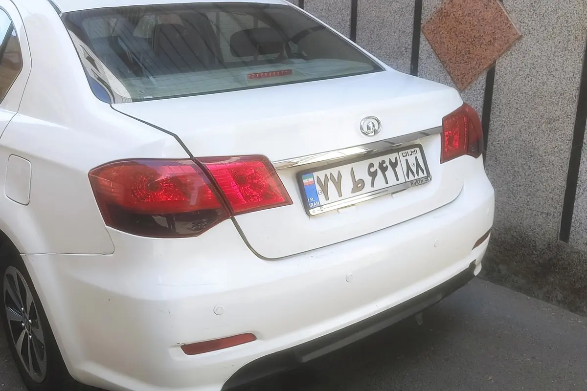 گریت وال،  C30