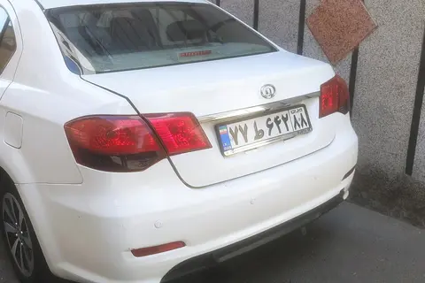 گریت وال، C30