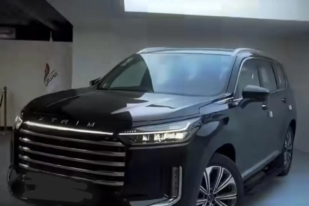 اکستریم  VX (QX)