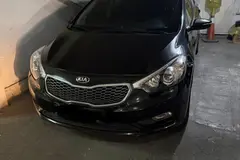 کیا، سراتو