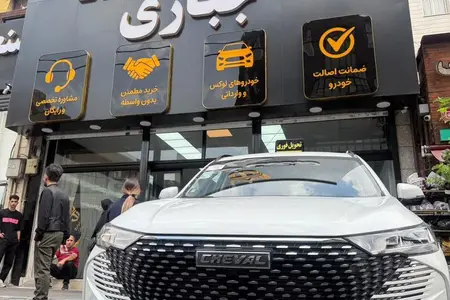 شوال 6HEV