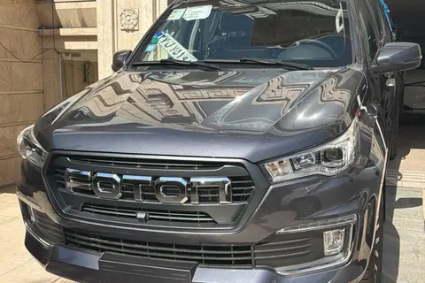 فوتون، تونلند G7