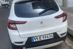 اطلس، دنده ای