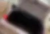 سمند،  سورن