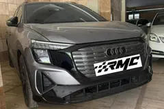 آئودی، Q5 e-tron