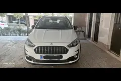 اطلس، دنده ای