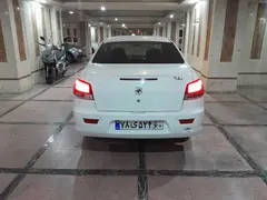 رانا، پلاس