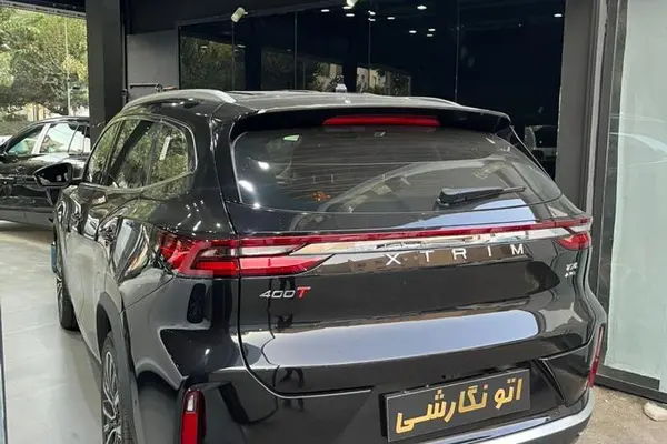 اکستریم، TXL (TX)