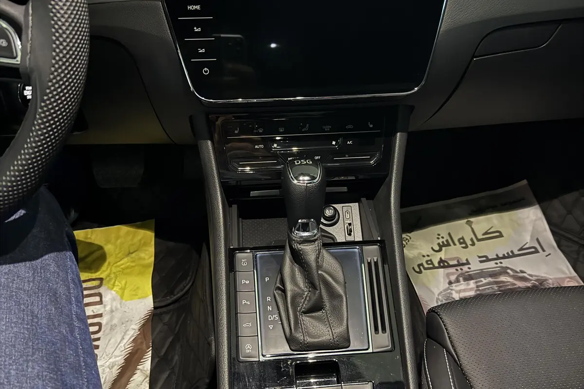 اشکودا،  سوپرب