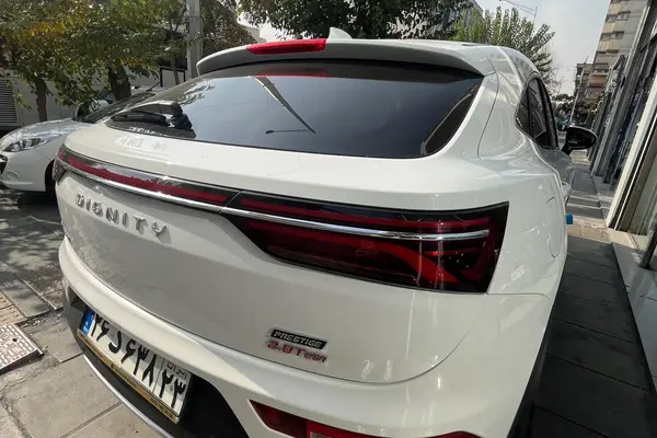 دیگنیتی، پرستیژ