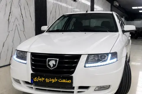 سمند، سورن