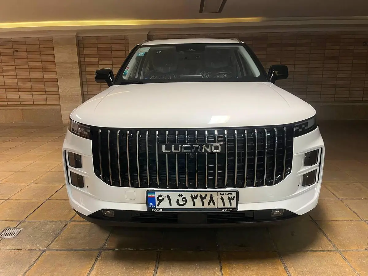 لوکانو،  L7